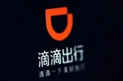 (9分钟科普下)开封公司咨询电话多少_哔哩哔哩-2